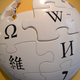 Illustration for article titled The Most Influential Universities, According to Wikipedia
